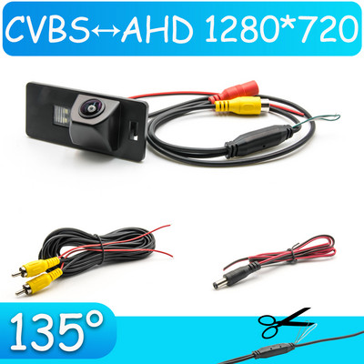 Κάμερα πίσω όψης CCD HD AHD Fisheye για Audi Q5 8R 2008 2009 2010 2011 2012 2013 2014 2015 2016 2017 Backup Car Reverse Monitor