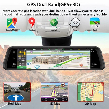 12-инчов 4G Android 8.1 Огледало за обратно виждане 4+32GB DVR за кола 4-канално табло Автоматична камера GPS навигация ADAS Wifi Видеорекордер