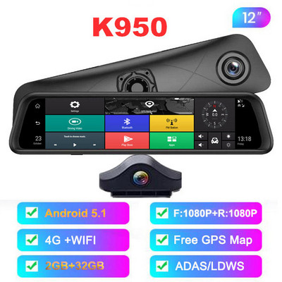 12 inch 4G Android 8.1 Oglindă retrovizoare 4+32GB DVR auto 4 canale Tablou de bord Cameră automată Navigație GPS ADAS Wifi Video Recorder