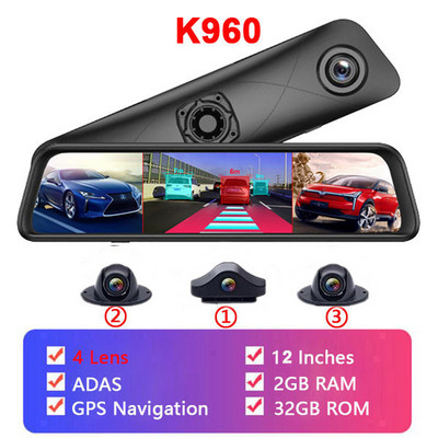 12 inch 4G Android 8.1 Oglindă retrovizoare 4+32GB DVR auto 4 canale Tablou de bord Cameră automată Navigație GPS ADAS Wifi Video Recorder