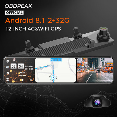 4G+32G 4G 12-tolline auto tahavaatepeegel Android 8.1 Stream Media GPS Navi Car DVR Dual 1080P Camera Dash Cam ADAS GPS Track Night
