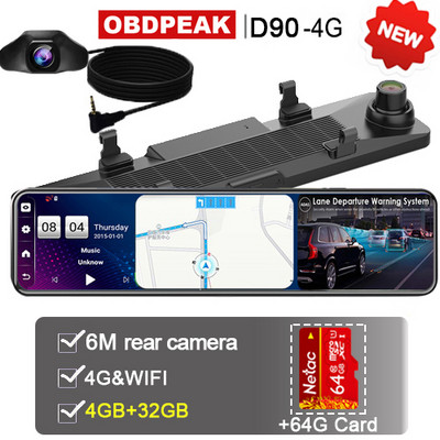 4G+32G 4G 12 ιντσών καθρέφτης αυτοκινήτου οπισθοπορείας Android 8.1 Stream Media GPS Navi Car Dvr Dual 1080P Camera Dash Cam ADAS GPS Track Night