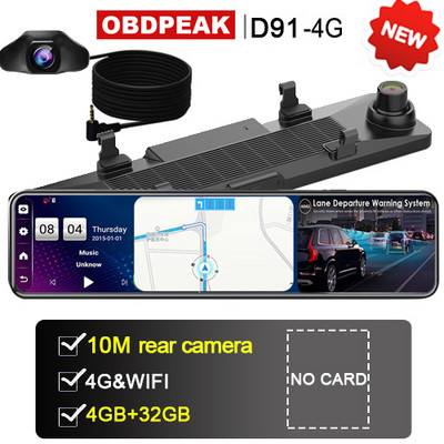 4G+32G 4G 12 ιντσών καθρέφτης αυτοκινήτου οπισθοπορείας Android 8.1 Stream Media GPS Navi Car Dvr Dual 1080P Camera Dash Cam ADAS GPS Track Night