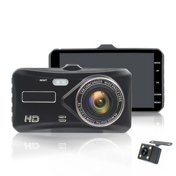 Dash Cam Dual Lens Mini Car DVR Full HD 1080P 4\