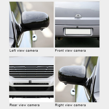 Πανοραμική κάμερα 360° HD πίσω / εμπρός / αριστερά / δεξιά 360 Πανοραμικά αξεσουάρ για ραδιόφωνο αυτοκινήτου android