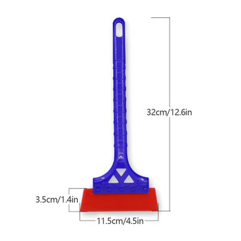 Εργαλείο καθαρισμού για ξύστρα πάγου με φτυάρι αυτοκινήτου για βούρτσα αυτόματου καθαρισμού παρμπρίζ οχήματος Βούρτσα αφαίρεσης πάγου