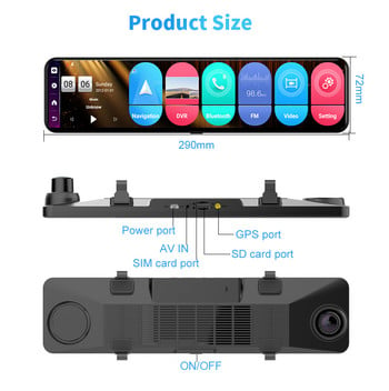 Anfilite Android 8.1 Car Rear View Mirror Recorder Video Dual Lens Dash Camera 4GB+32GB 12 ιντσών GPS Navigation 1080P DVR