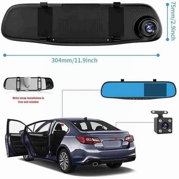 Καθρέφτης αυτοκινήτου 4,3 ιντσών με κάμερα Dvr Dash Cam Βίντεο με φακό μπροστινή κάμερα Διπλή νυχτερινή εγγραφή πίσω και αυτόματη προβολή Reverse V D1z4