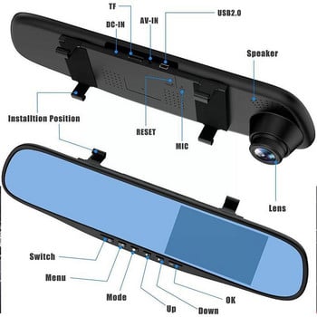 4,3-инчово огледало за обратно виждане за кола с камера Dvr Dash Cam Видео обектив Предна камера Двойно нощно записващо устройство Задно и автоматично виждане назад V D1z4