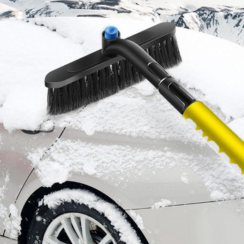 Ξύστρα πάγου με βούρτσα χιονιού για φορτηγά SUV παρμπρίζ αυτοκινήτων Αποσπώμενη χωρίς γρατσουνιές Βαρέως τύπου χειρολαβή Frost Broom Remover Scraper D7YA