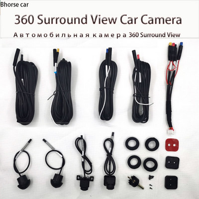 Universal 360° Surround View Κάμερα αυτοκινήτου 360 μοιρών Πανοραμική μπροστινή πίσω αριστερή δεξιά κάμερες Για Stereo Radio Player GPS αυτοκινήτου