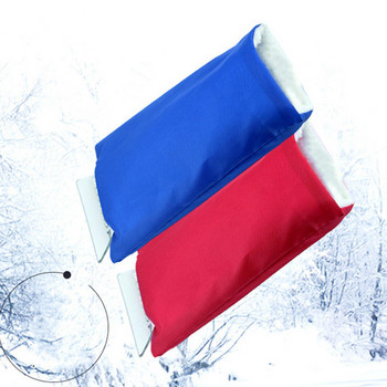 Φορητή ξύστρα με βούρτσα χιονιού για αφαίρεση γαντιών Φτυάρι για χειμερινά αξεσουάρ βαν Πλυντήριο αυτοκινήτων