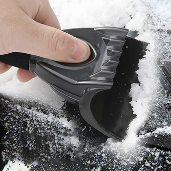 Стъргалка за лед Лопата за сняг Предно стъкло Автоматично размразяване на кола Зимно премахване на сняг Инструмент за почистване за премахване на всички автомобилни аксесоари