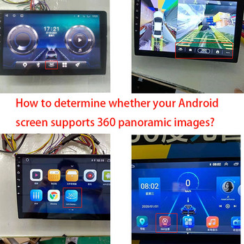 Κάμερα πολυμέσων Android Universal 360° Surround View Κάμερα αυτοκινήτου 360 μοιρών Πανοραμική μπροστινή πίσω αριστερή δεξιά κάμερες Για GPS αυτοκινήτου