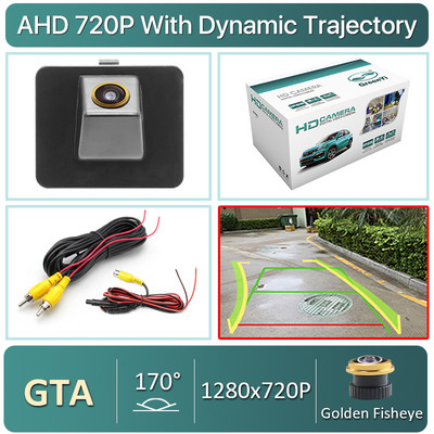 GreenYi 170 grade 1920x1080P HD AHD Viziunea de noapte Cameră de marșarier pentru vehicul cu vedere spate pentru Kia K5 2011-2013 Orificiu rezervat portbagaj