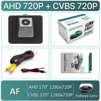 GreenYi 170 grade 1920x1080P HD AHD Viziunea de noapte Cameră de marșarier pentru vehicul cu vedere spate pentru Kia K5 2011-2013 Orificiu rezervat portbagaj