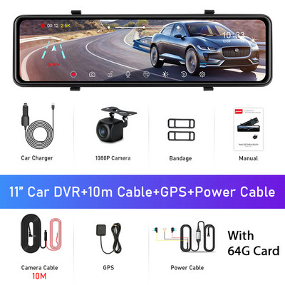 Jansite Car Dvr 11 inch 2K Ecran tactil Ecran de înregistrare video Oglindă de streaming cu cameră față spate camera de bord pentru viziune de noapte