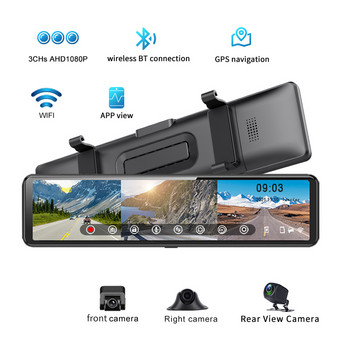 3 камери 12-инчово огледало за обратно виждане 2.5K 2560*1440P DVR за кола Carplay & Android Auto WiFi GPS Bluetooth връзка Видеорекордер