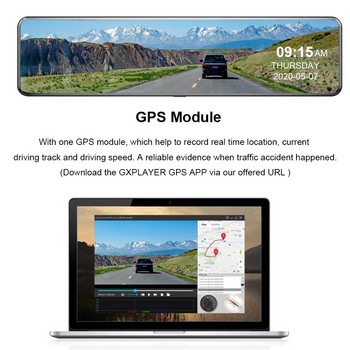 4K Εγγραφή βίντεο αυτοκινήτου 12 ιντσών Καθρέφτης οπισθοπορείας Sony IMX415 Ultra HD 3840*2160P DVR αυτοκινήτου με κάμερα οπισθοπορείας νυχτερινής όρασης GPS