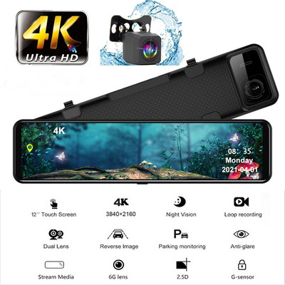 4K Car Video Recorder 12-Inch Rear View Mirror Sony IMX415 Ultra HD 3840*2160P Car DVR With GPS Night Vision Reversing Camera