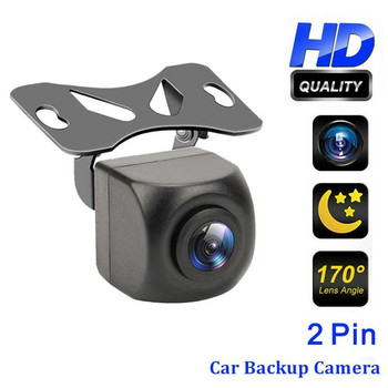 1080p HD Κάμερα αυτοκινήτου οπίσθιας όψης Καθολική εφεδρική κάμερα στάθμευσης Νυχτερινή όραση Αδιάβροχη έγχρωμη εικόνα HD Για συσκευή αναπαραγωγής ραδιοφώνου dvd αυτοκινήτου