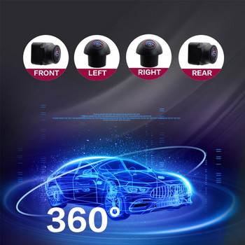 Smartour 360 Camera Car Bird Around View Side AHD 720P 1080p 3D Multi-Angle Seamless Panorama HD Camera for Car Android Monitor