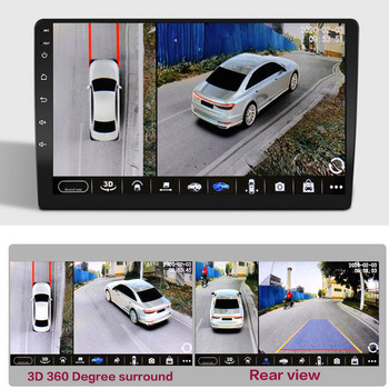 Πανοραμική κάμερα 360 μοιρών 1080p 720p HD Πίσω εμπρός αριστερά δεξιά Σύστημα προβολής πουλιών 360 4 κάμερες για Universal ραδιόφωνο αυτοκινήτου 360