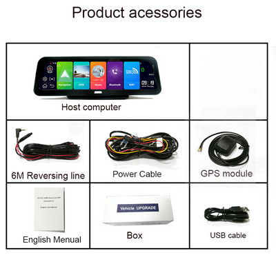 10-inch 4G Driving Recorder Android 8.1 2GB+32GB Car DVR ADAS WIFI GPS Navigation Registrar HD 1080P Video Recorder