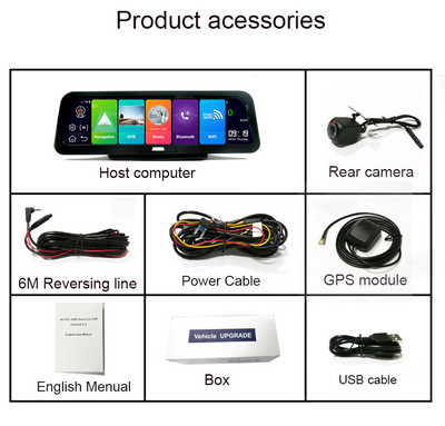 10-inch 4G Driving Recorder Android 8.1 2GB+32GB Car DVR ADAS WIFI GPS Navigation Registrar HD 1080P Video Recorder