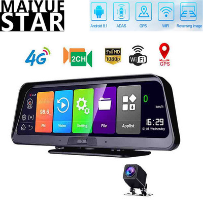 10 hüvelykes 4G műszerfali vezetésrögzítő Android 8.1 2GB+32GB autós DVR ADAS WIFI GPS Navigation Registrar HD 1080P videórögzítő