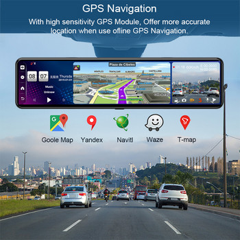 Автомобилно интелигентно огледало за обратно виждане Видеорекордер 4GB+32GB 12\'\' Троен екран Камера за табло с двоен обектив Android 8.1 GPS навигация ADAS DVR
