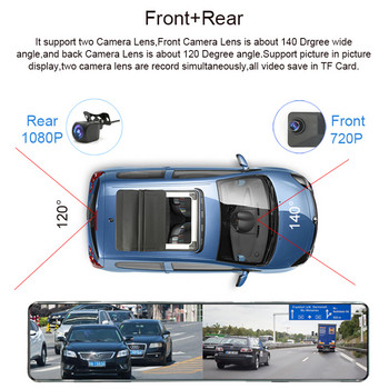 Αυτοκίνητο Smart Rearview Mirror Recorder Video 4GB+32GB 12\'\' Triple Screen Dual Lens Dash Camera Android 8.1 GPS Navigation ADAS DVR