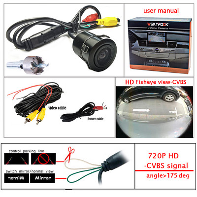 180 kraadi Kvaliteetne kalasilmavaade CCD HD autokaamera automaatne DVD GPS parkimisabi esi- / tahavaate universaalne kaamera dünaamiline kaamera