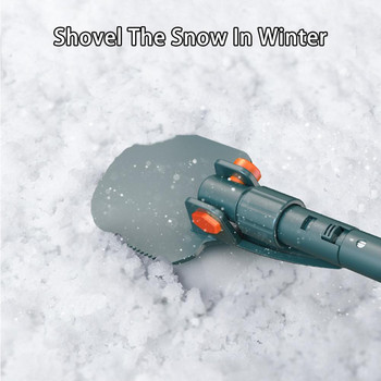 Лопата за сняг Полезен трудоспестяващ телескопичен инструмент за почистване на автомобилни прозорци за сняг за домашна кола Лопата за сняг Четка за сняг