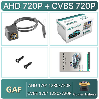 Ειδική αντικατάσταση εφεδρικής κάμερας οπισθοπορείας 5 pin HD AHD 1080P 170° Fisheye φακός οπισθοπορείας για Διακόπτης λαβής λογότυπου εμβλήματος σήματος VW