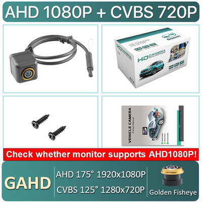 Ειδική αντικατάσταση εφεδρικής κάμερας οπισθοπορείας 5 pin HD AHD 1080P 170° Fisheye φακός οπισθοπορείας για Διακόπτης λαβής λογότυπου εμβλήματος σήματος VW