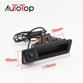 Automaatne autokaamera BMW X5 X1 X6 E39 E53 E82 E88 E84 E90 E91 E92 E93 E60 E61 E70 E71 jaoks