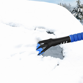 Χειμερινό παρμπρίζ αυτοκινήτου Ξύστρα πάγου Γυάλινη βούρτσα χιονιού επεκτάσιμη από ανοξείδωτο ατσάλι Καθαριστικό εργαλείο καθαρισμού αξεσουάρ πλύσης σκούπας