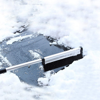 Ξύστρα πάγου αυτοκινήτου Βούρτσα χιονιού με δυνατότητα επέκτασης από ανοξείδωτο ατσάλι Καθαριστικό εργαλείο καθαρισμού σκούπας αξεσουάρ πλύσης