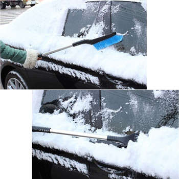 Εργαλείο καθαρισμού βούρτσας αφαίρεσης φτυαριών χιονιού παρμπρίζ οχήματος Universal Extendable Car Snow Ice Scraper Vehicle