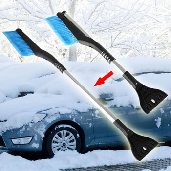 Εργαλείο καθαρισμού βούρτσας αφαίρεσης φτυαριών χιονιού παρμπρίζ οχήματος Universal Extendable Car Snow Ice Scraper Vehicle