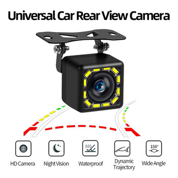 Boenkai Universal Car Rearview Camera 12 LED CCD with Dynamic Trajectory Parking Line Reversing Waterproof NTSC Vehicle Camera