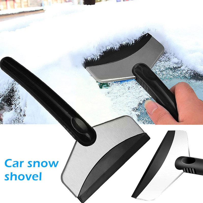 Pārnēsājami daudzfunkcionāli nerūsējošā tērauda automašīnu lāpstas instrumenti Ledus vējstikla tīrīšana, noņemšana, skrāpis stikla sarma ziema Ca S6M4