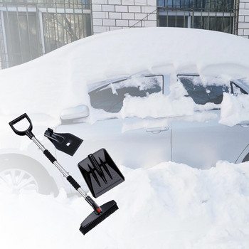 Πολυλειτουργικό Εργαλείο αφαίρεσης χιονιού χειμώνα νάιλον βούρτσα αντιολισθητική λαβή σφουγγαριού° Περιστρεφόμενη κεφαλή αποσπώμενη σχεδίαση για οχήματα