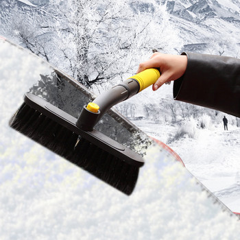 Подвижна стъргалка за лед около Лопата за сняг Автомобилно разтегателно предно стъкло Инструмент за почистване на стъргалка за сняг Лопата за сняг Автомобили Отстраняване на скреж