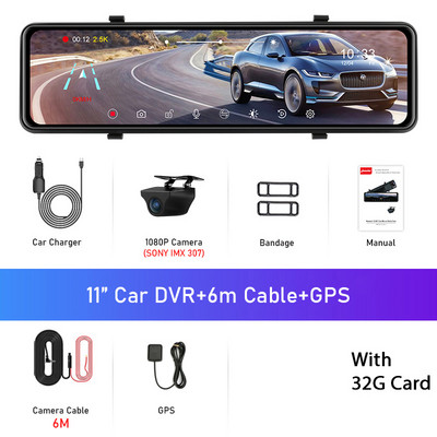 Jansite 11 collu 2K automašīnas paneļu kamera priekšējā aizmugurējā kamera 1440P DVR detektors ierakstītājs 24h stāvvietas monitors GPS izsekošana 2,5K