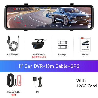 Jansite 11 collu 2K automašīnas paneļu kamera priekšējā aizmugurējā kamera 1440P DVR detektors ierakstītājs 24h stāvvietas monitors GPS izsekošana 2,5K