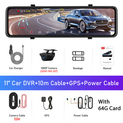 Jansite 11 collu 2K automašīnas paneļu kamera priekšējā aizmugurējā kamera 1440P DVR detektors ierakstītājs 24h stāvvietas monitors GPS izsekošana 2,5K