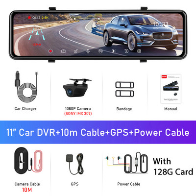 Jansite 11 collu 2K automašīnas paneļu kamera priekšējā aizmugurējā kamera 1440P DVR detektors ierakstītājs 24h stāvvietas monitors GPS izsekošana 2,5K