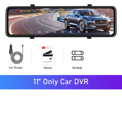 Jansite 11 collu 2K automašīnas paneļu kamera priekšējā aizmugurējā kamera 1440P DVR detektors ierakstītājs 24h stāvvietas monitors GPS izsekošana 2,5K